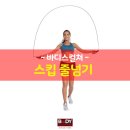 럭스바디 이미지