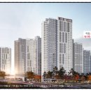 숭어리샘주택재건축정비사업 이미지