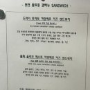 청자 컴퍼니