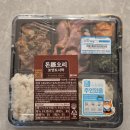 GS25국수우리점 | GS편의점 도시락 돈오리 보양도시락 사전예약 복날 한정판 가격 칼로리 내돈내산 솔직후기