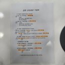 금란동물병원 이미지