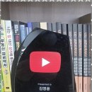 감사한공인중개사사무소 이미지