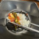 지에스25인천가좌점 | 인천가좌동맛집 | 인천가좌동술집 | 삼화고깃집 | 얼큰수육전골 솔직후기