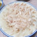 남해전도횟집 이미지