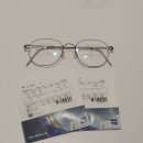 선릉안경 이미지