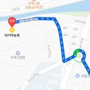 대가야 관광농원식당 네이버블로그