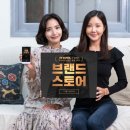 여기어때 호텔 이미지