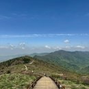 &#34;지리산과 섬진강이 빚은 보물!&#34;, 전남 구례 8경(景) 알아보기 이미지