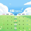 목감호수치과의원 이미지