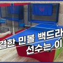 제이파워 이미지