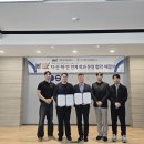 스타휘트니스 충남일보