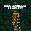 협동조합 우리 이미지
