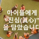 엠케이에듀 이미지