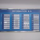 501 미장원 이미지