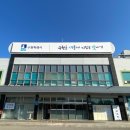 원천교 뉴스피크