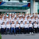상수도사업본부 대회의실 이미지