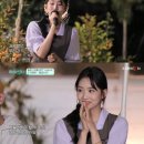 힐링산장 이미지