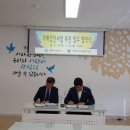 동해시 보건소 이미지