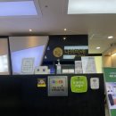 유앤박미래피부과의원 | 여의도 나의미래피부과의원 여의도점 진료 후기 내돈내산