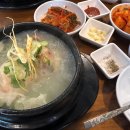 서울 삼계탕 이미지