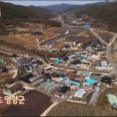 동행하우징