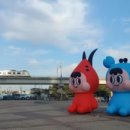 해오름 목장 이미지