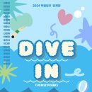 기장장애인복지관 이미지