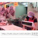 대양축산 이미지