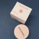 청초약국 | 쌩얼립밤 추천 :: 꾸안꾸 탕후루 립밤 텐시온 휘핑 립팟 뷰티리뷰