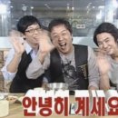 헤어 마스타 이미지