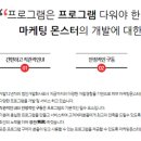 엔카페 네이버블로그