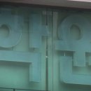 김샘학원 이미지