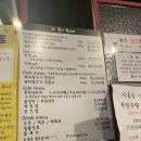 옥현로L 이미지