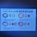 육회랑연어 | [안산/맛집] 신선함 가득한 육회야문연어 솔직후기⭐️⭐️⭐️