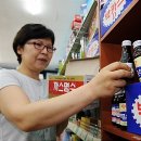 서울슈퍼(코사마트)