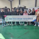 캡스톤컨설팅