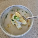 고산농업협동조합 | [코스트코] 고산농협 한우곰탕 리얼후기