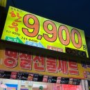 황토한우정육점 네이버블로그