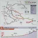[절친과 함께한 설악산] 백담사~소청대피소(1박)~대청봉~설악동 (2017.09.18~19)
