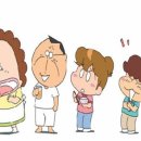 바둑입문편 이미지