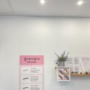 디자인아이뷰