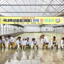 한우영토 - 천안시 서북구 봉서5길 27 | 한우영토