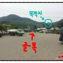 안남공판장 이미지