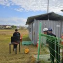 강진공업사 이미지