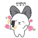 청주옷수선 - 청주시 청원구 마산3길 63-1 | 청주옷수선