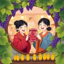 포도마을 여름소동 : 어린이책 이미지