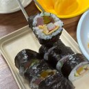 성아분식