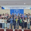 경남대학교 행정대학원 이미지