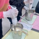 각화동 각화종합사회복지관 이미지