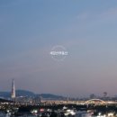SK신일공인중개사사무소 네이버블로그